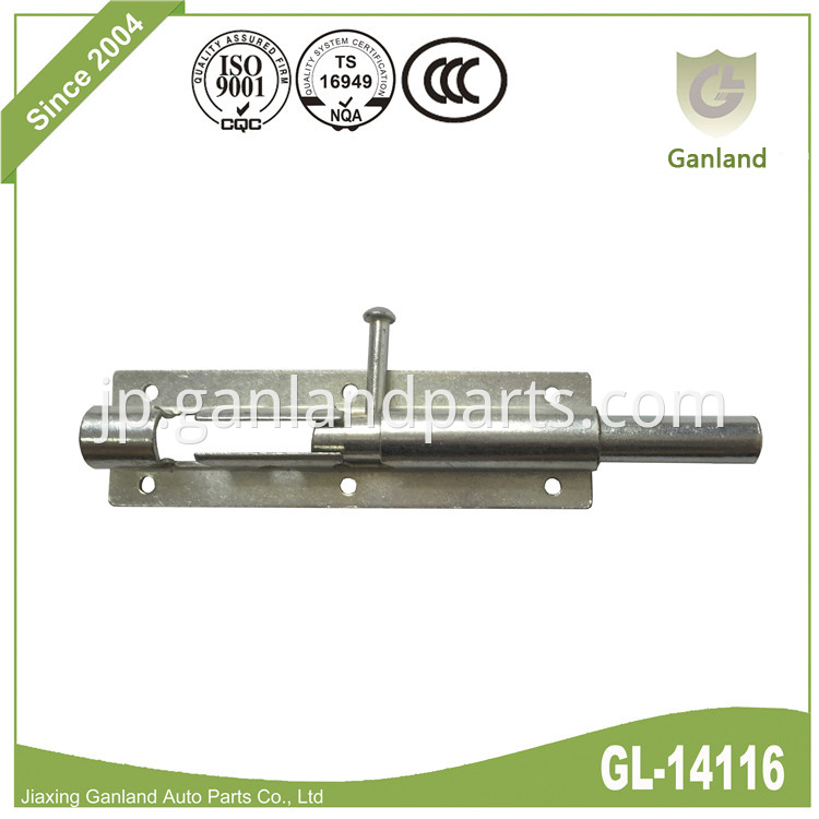 Sliding Lock Barrel Bolt GL-14116 